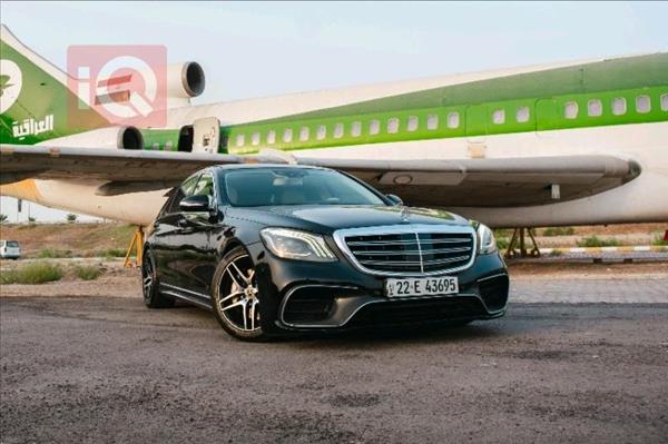 Mercedes-Benz S-Class 2015 for sale in Iraq - Baghdad